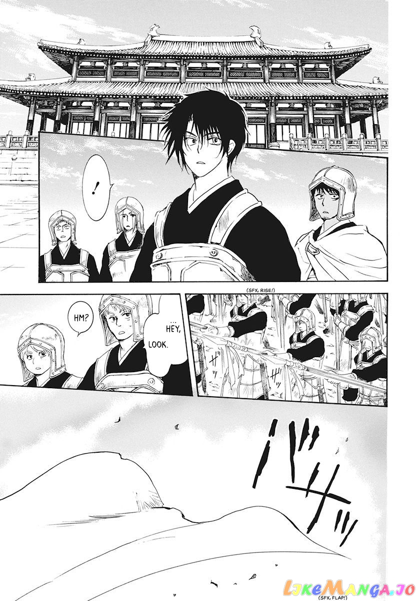 Akatsuki No Yona Chapter 189 image 15